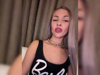 Asura_BeFre — Bongacams recorded stream screenshot (23 Apr 2025)