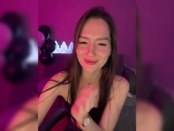 whiteTEA — Bongacams recorded stream image, 23.04.2025 20:10
