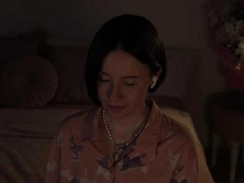 MissEssie — Bongacams recorded stream screenshot (23 Apr 2025)