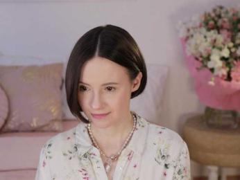 MissEssie — Bongacams recorded stream screenshot (23 Apr 2025)