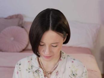 MissEssie — Bongacams recorded stream screenshot (23 Apr 2025)