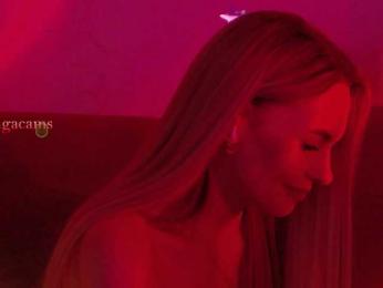 Kocmoc_Katerina — Bongacams recorded stream image, 23.04.2025 22:10