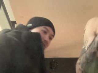 rentedbimanymen — Camsoda recorded stream screenshot (24 Jan 2025)