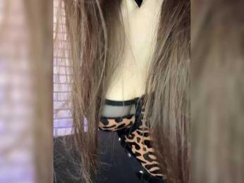 Jade8887 — Bongacams recorded stream image, 24.04.2025 21:50