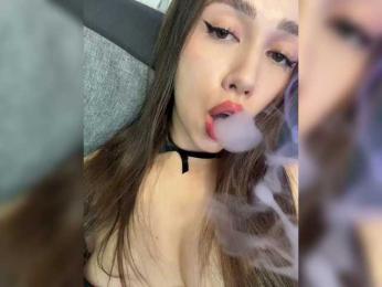 Jade8887 — Bongacams recorded stream image, 24.04.2025 21:50