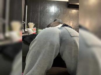 MagicMelody — Bongacams recorded stream image, 06.02.2025 14:50