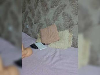 EditaMilf — Bongacams recorded stream image, 25.04.2025 07:30