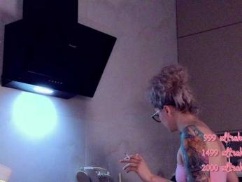 HoneyCherry — Bongacams recorded stream screenshot (25 Apr 2025)