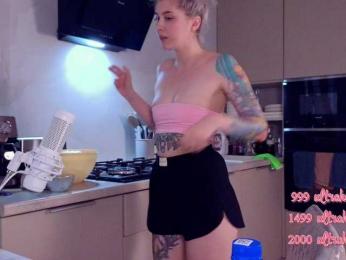 HoneyCherry — Bongacams recorded stream screenshot (25 Apr 2025)