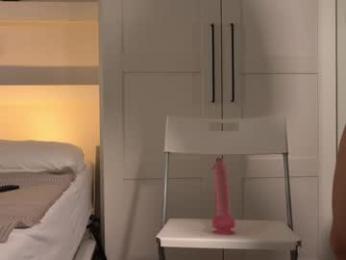 ellinrose — Chaturbate recorded stream screenshot (25 Apr 2025)