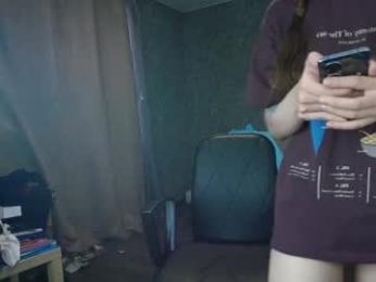 sexy_b0rsch — Chaturbate recorded stream image, 26.04.2025 05:40
