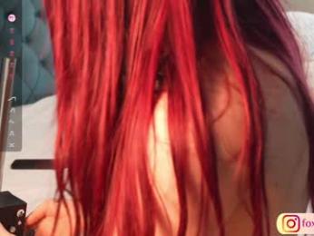 shiny_lily — Chaturbate recorded stream screenshot (26 Apr 2025)