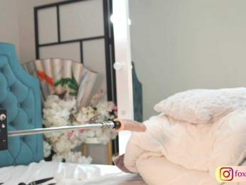 shiny-lily — Bongacams recorded stream screenshot (26 Apr 2025)