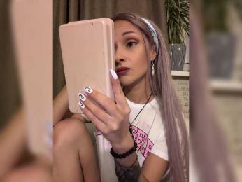 Asura_BeFre — Bongacams recorded stream screenshot (26 Apr 2025)