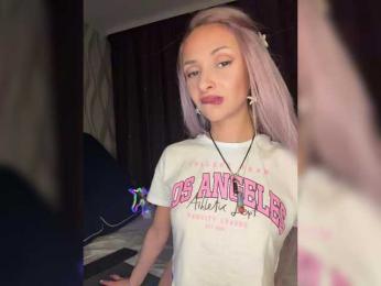 Asura_BeFre — Bongacams recorded stream screenshot (26 Apr 2025)