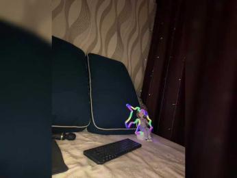 Asura_BeFre — Bongacams recorded stream screenshot (26 Apr 2025)