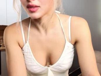 roselyn_rose — Chaturbate recorded stream image, 26.04.2025 15:00