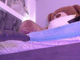 janeebony — Camsoda recorded stream image, 26.04.2025 16:10