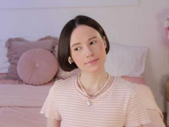 MissEssie — Bongacams recorded stream screenshot (26 Apr 2025)