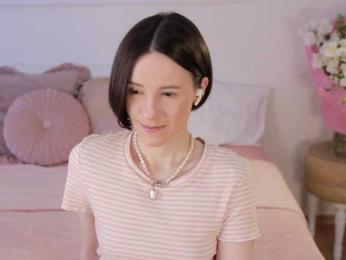 MissEssie — Bongacams recorded stream screenshot (26 Apr 2025)