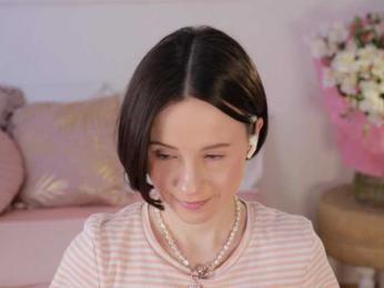 MissEssie — Bongacams recorded stream screenshot (26 Apr 2025)