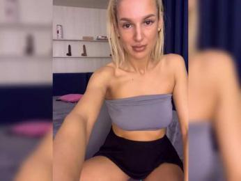 Stasya-moor — Bongacams recorded stream screenshot (27 Apr 2025)