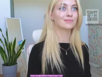 brilliantvictoria — Chaturbate recorded stream screenshot (27 Apr 2025)