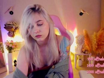 HoneyCherry — Bongacams recorded stream screenshot (27 Apr 2025)