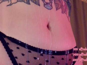 HoneyCherry — Bongacams recorded stream screenshot (27 Apr 2025)