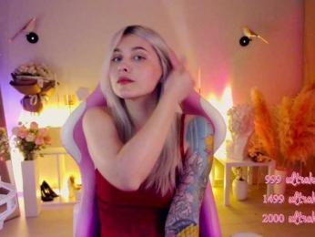 HoneyCherry — Bongacams recorded stream screenshot (27 Apr 2025)