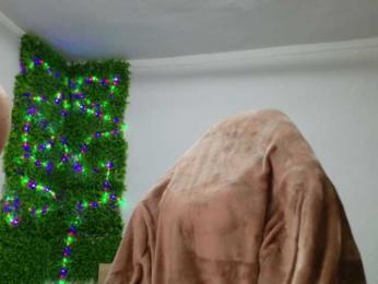 EmilyxJames — Bongacams recorded stream screenshot (06 Feb 2025)