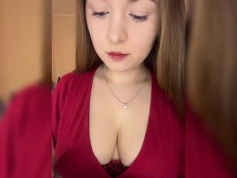 AlinaRay — Bongacams recorded stream image, 28.04.2025 14:00