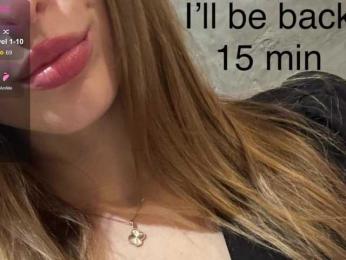 PinkPanterka — Bongacams recorded stream image, 28.04.2025 22:10