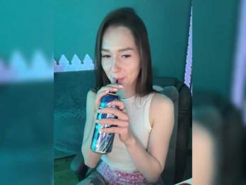 whiteTEA — Bongacams recorded stream image, 28.04.2025 17:30