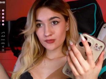 -Lana-Chester- — Bongacams recorded stream image, 29.04.2025 11:50