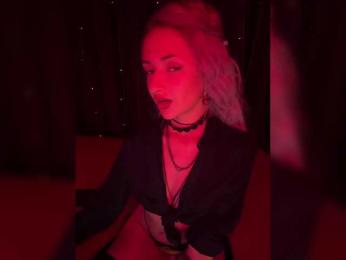 Asura_BeFre — Bongacams recorded stream screenshot (29 Apr 2025)
