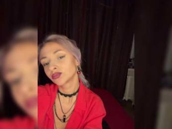 Asura_BeFre — Bongacams recorded stream screenshot (29 Apr 2025)