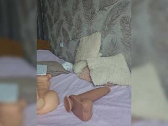 EditaMilf — Bongacams recorded stream image, 30.04.2025 00:20