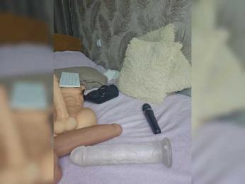 EditaMilf — Bongacams recorded stream image, 30.04.2025 00:20