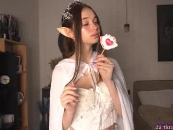 kusssecka — Chaturbate recorded stream image, 30.04.2025 15:20
