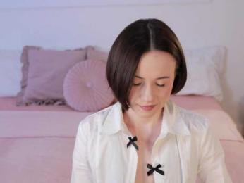 MissEssie — Bongacams recorded stream screenshot (30 Apr 2025)