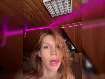 Nastyu-sha — Bongacams recorded stream screenshot (30 Apr 2025)