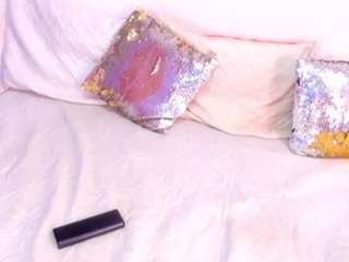 cockpleaserr — Camsoda recorded stream screenshot (01 May 2025)