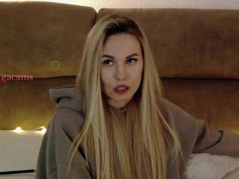 Kocmoc_Katerina — Bongacams recorded stream image, 01.05.2025 17:20