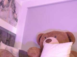 janeebony — Camsoda recorded stream image, 01.05.2025 16:50