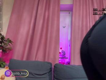 Isilib_kisa — Bongacams recorded stream image, 01.05.2025 16:30