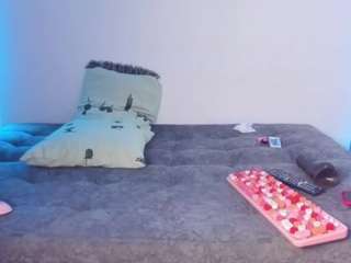 avaferrera — Camsoda recorded stream image, 01.05.2025 20:50