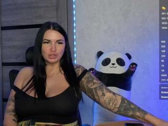 KROSHKA_N — Bongacams recorded stream screenshot (07 Feb 2025)