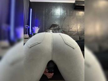 MagicMelody — Bongacams recorded stream image, 07.02.2025 07:30