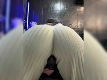 MagicMelody — Bongacams recorded stream image, 07.02.2025 07:30